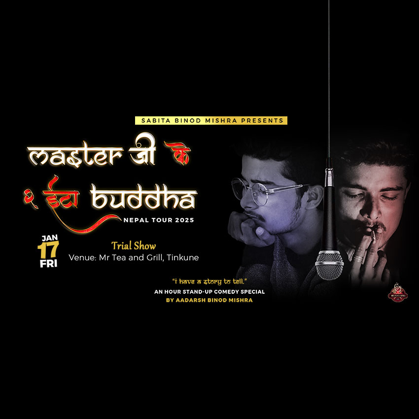 Trial Show of Master GK, 2 Etta Buddha