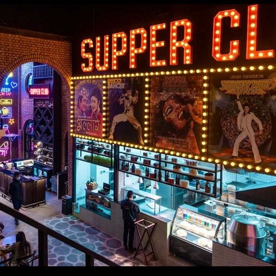 Supper Club